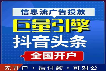 竞价SEM案例解析：旅游行业精准广告投放技巧