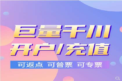 案例教学：SEM竞价专员如何提高广告质量