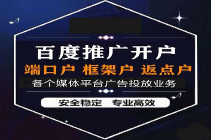 谷歌SEM案例分享：精准定位目标客户